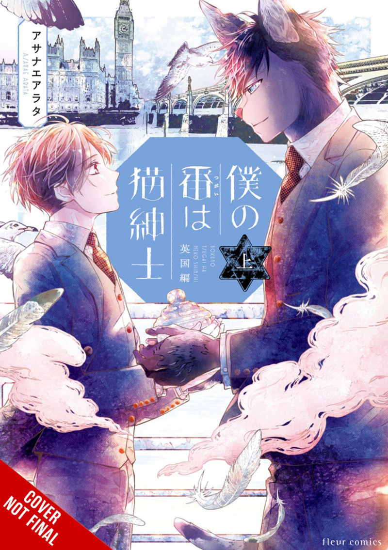 My Mate Is a Feline Gentleman: UK ARC Over - MangaShop.ro