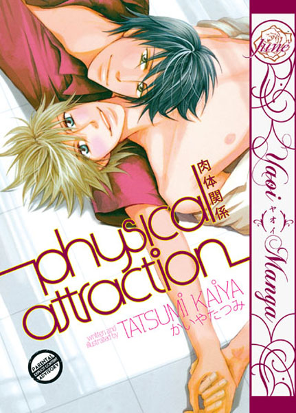Physical Attraction - MangaShop.ro