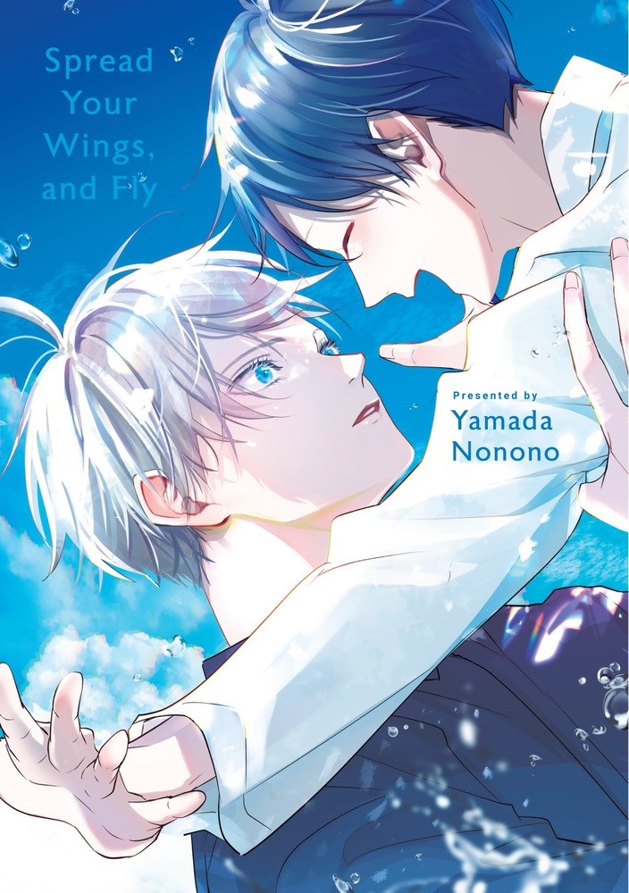 Spread Your Wings and Fly - MangaShop.ro
