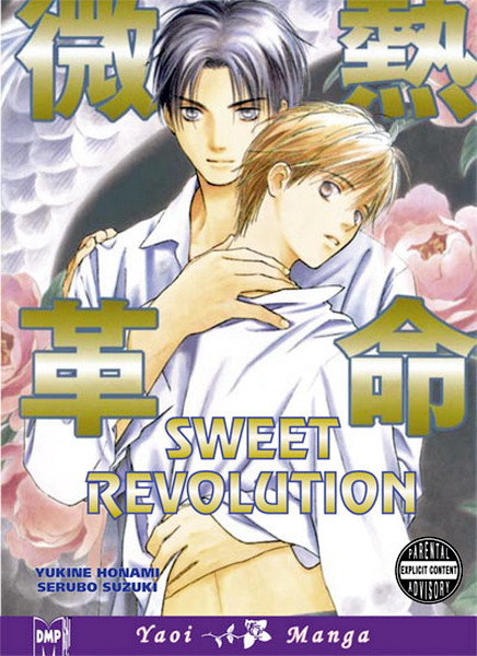 Sweet Revolution - MangaShop.ro