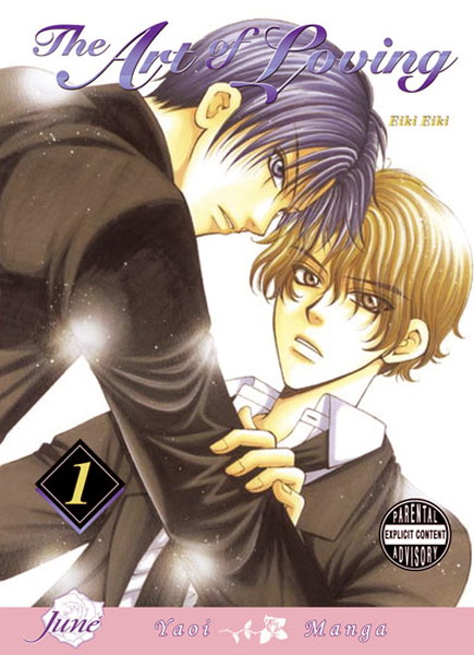 The Art of Loving - MangaShop.ro