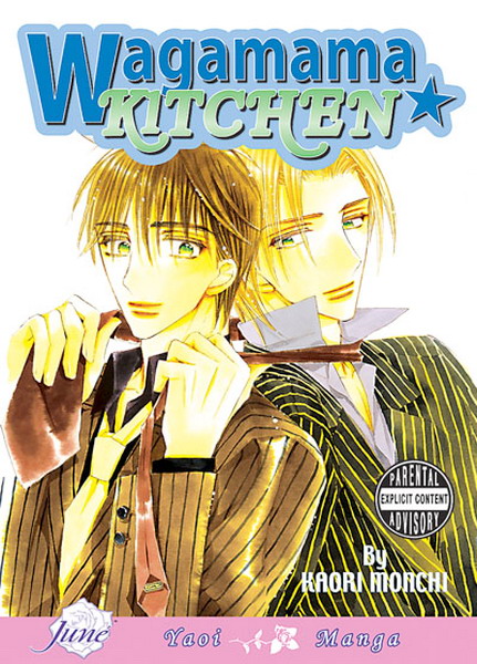 Wagamama Kitchen - MangaShop.ro