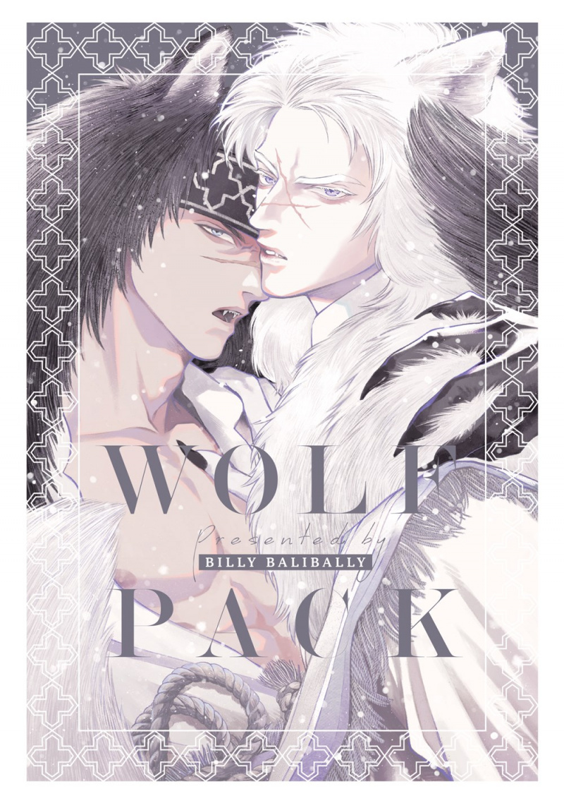 Wolf Pack - MangaShop.ro