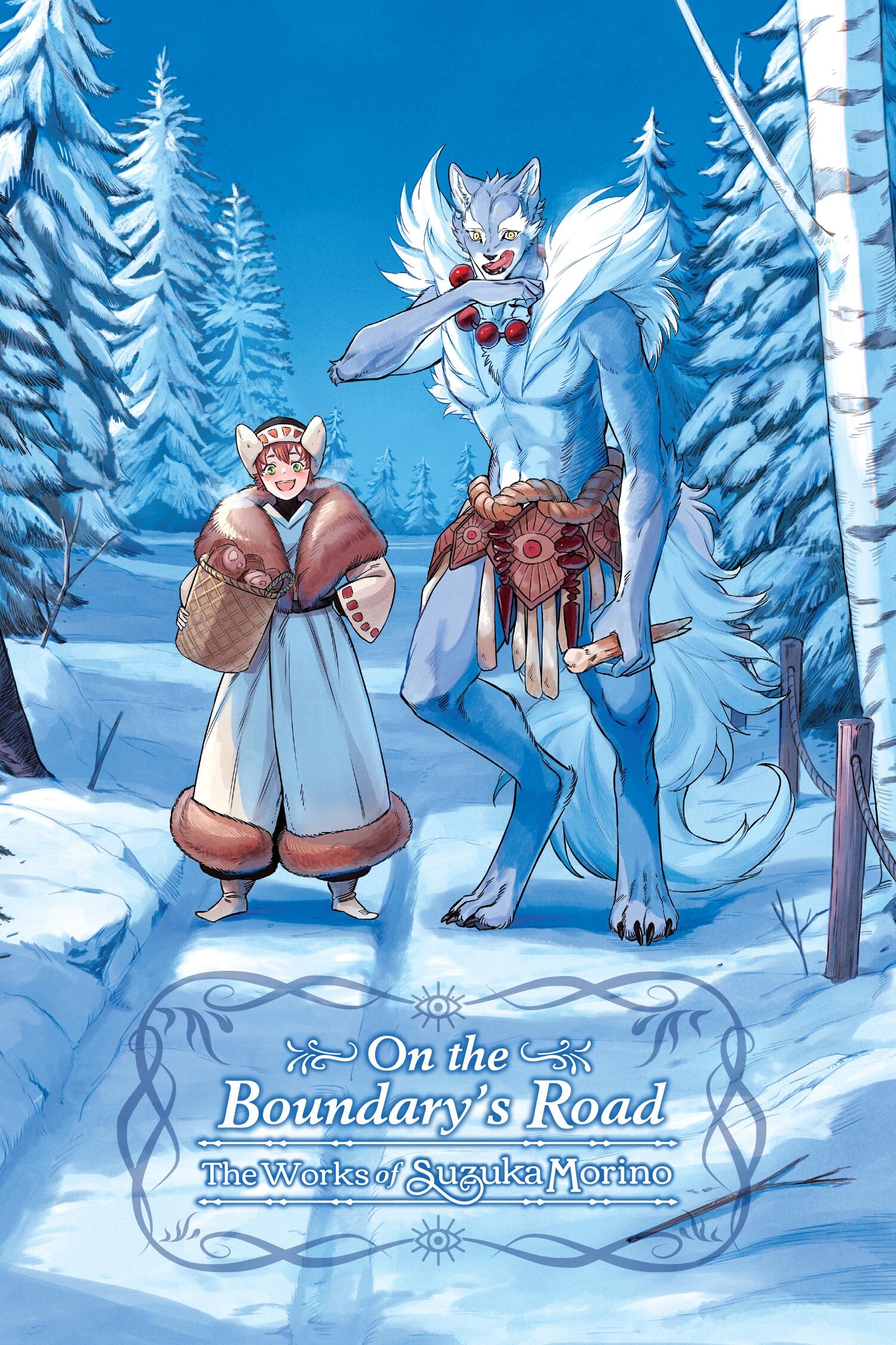 On the Boundary's Road: The Works of Suzuka Morino - MangaShop.ro