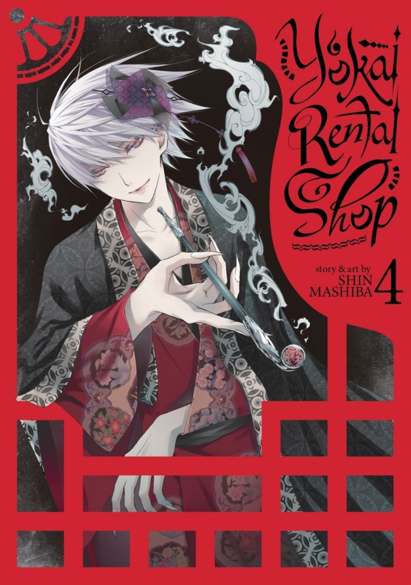 Yokai Rental Shop Vol.  4 - MangaShop.ro