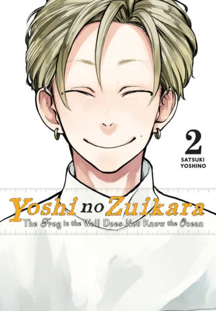 Yoshi No Zuikara Vol.  2 - MangaShop.ro
