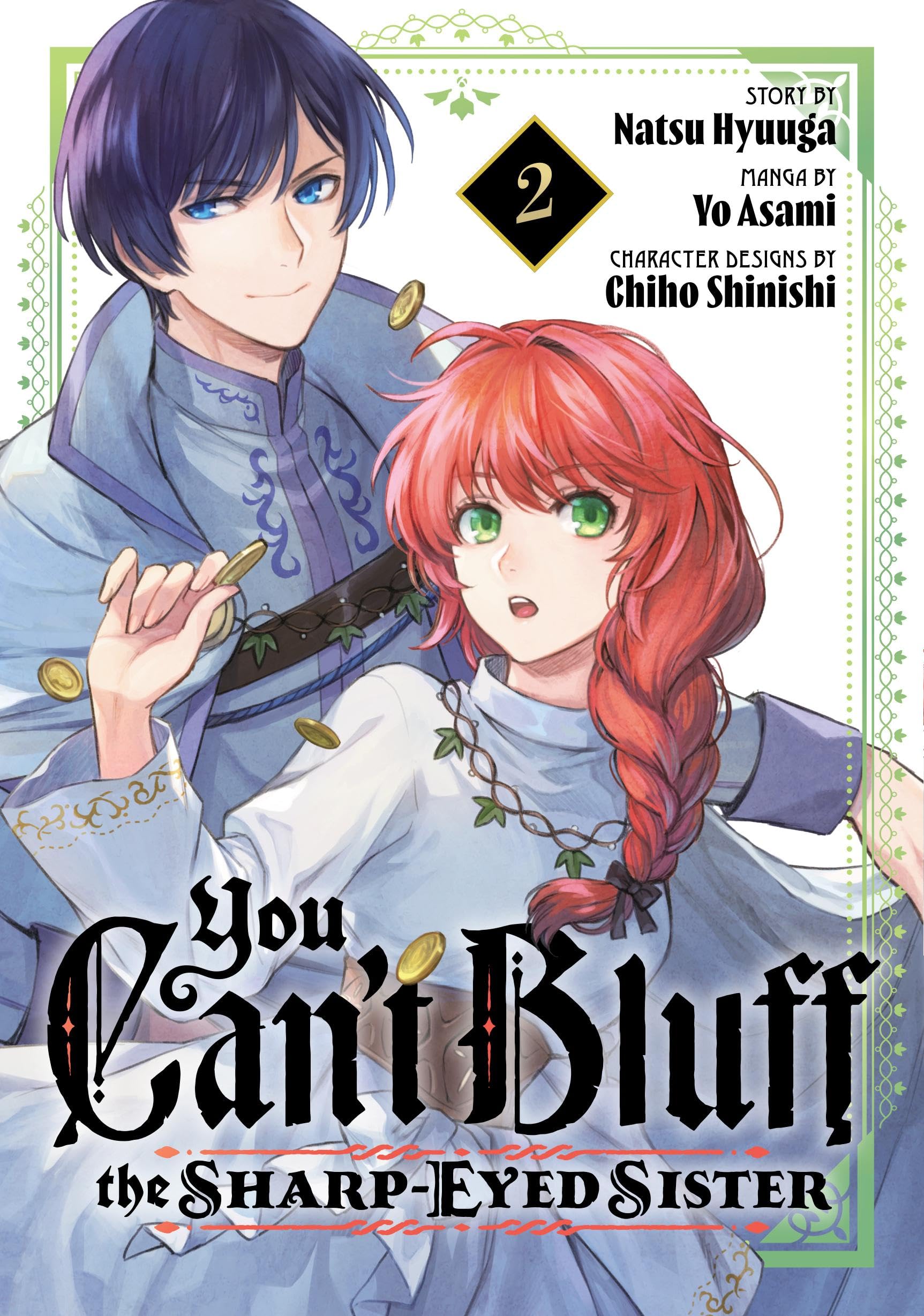 You Can't Bluff the Sharp-Eyed Sister 2 - MangaShop.ro