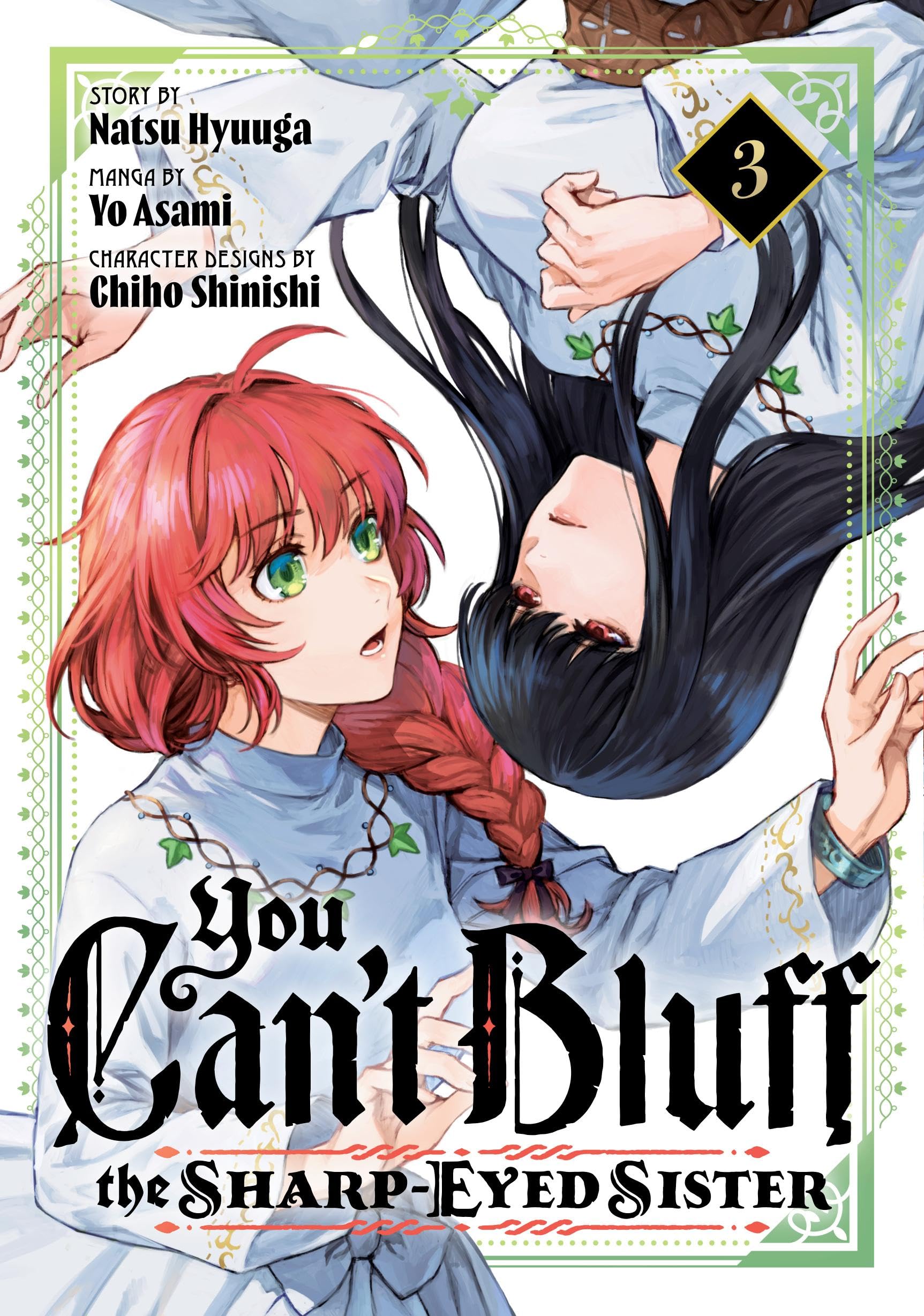 You Can't Bluff the Sharp-Eyed Sister 3 - MangaShop.ro