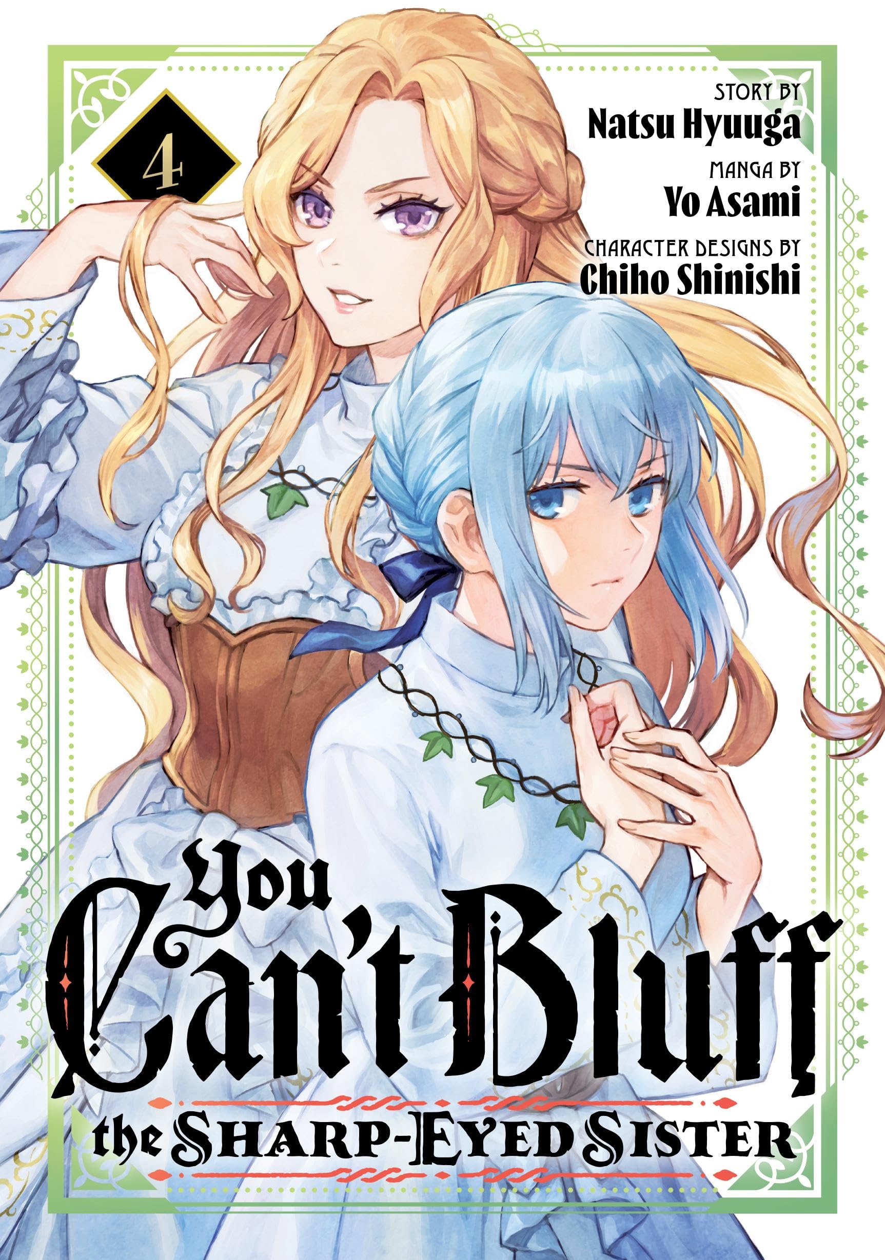 You Can't Bluff the Sharp-Eyed Sister 4 - MangaShop.ro
