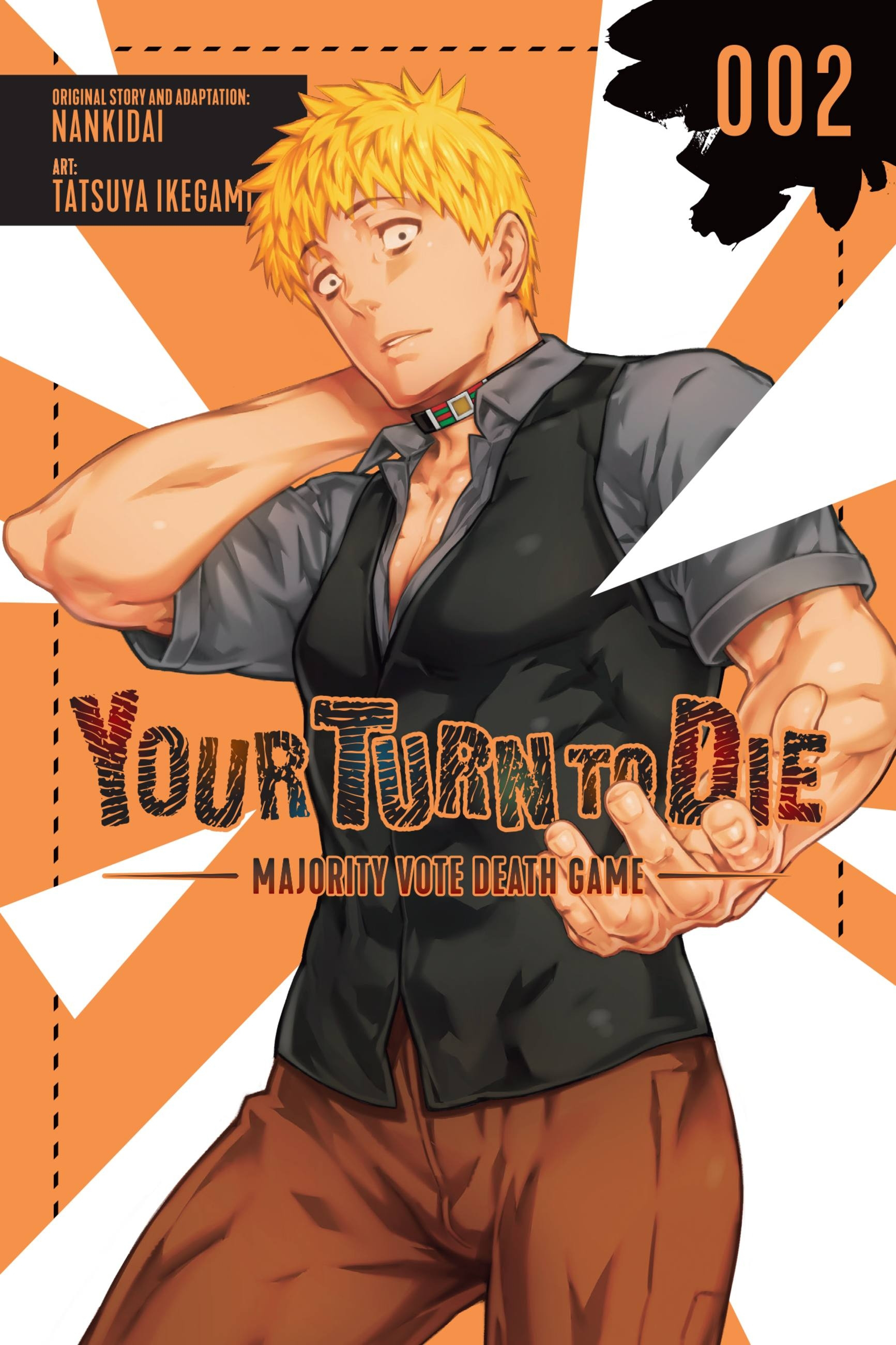 Your Turn to Die: Majority Vote Death Game Vol.  2 - MangaShop.ro
