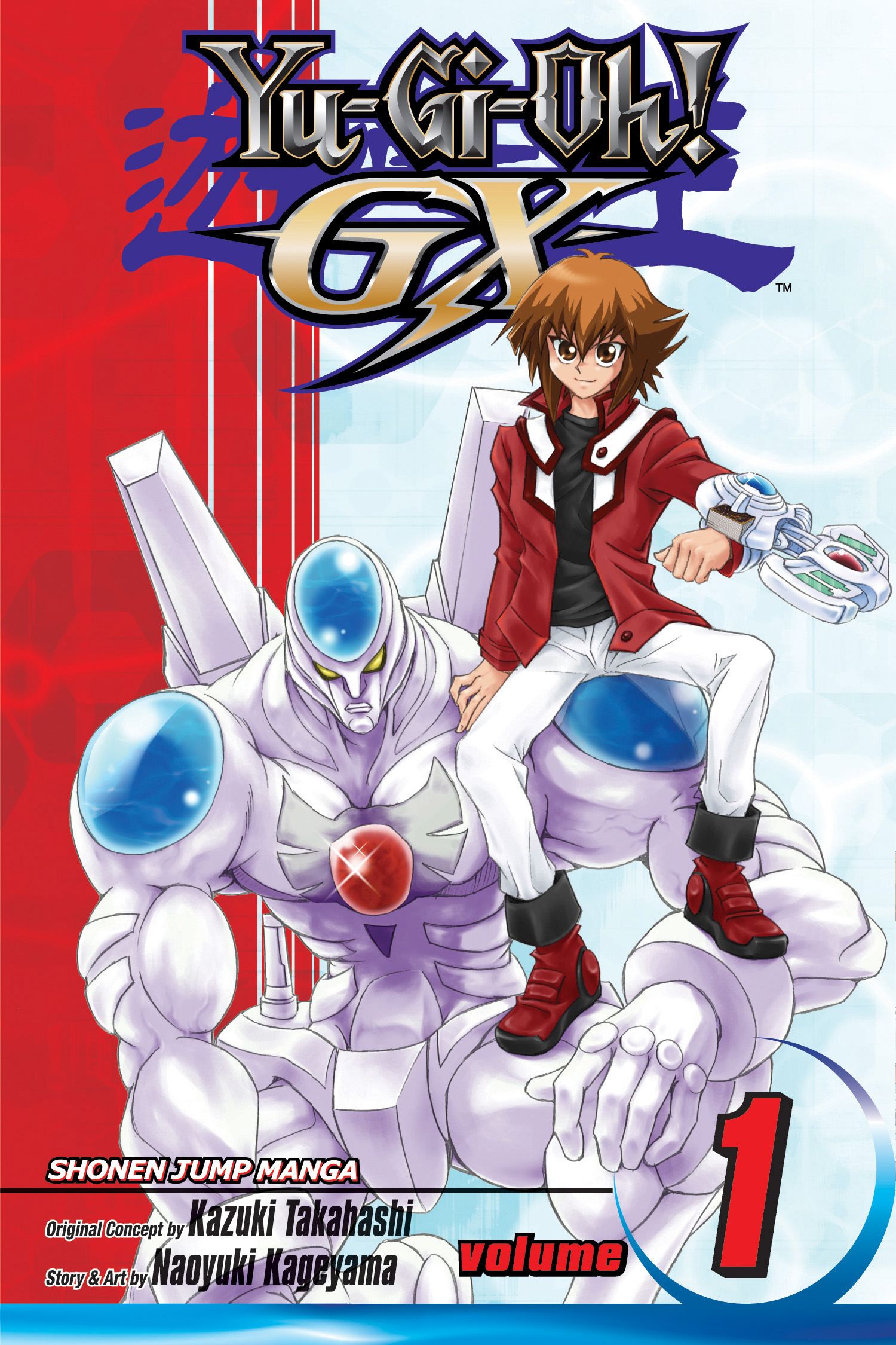 Yu-Gi-Oh! GX Vol.  1 - MangaShop.ro