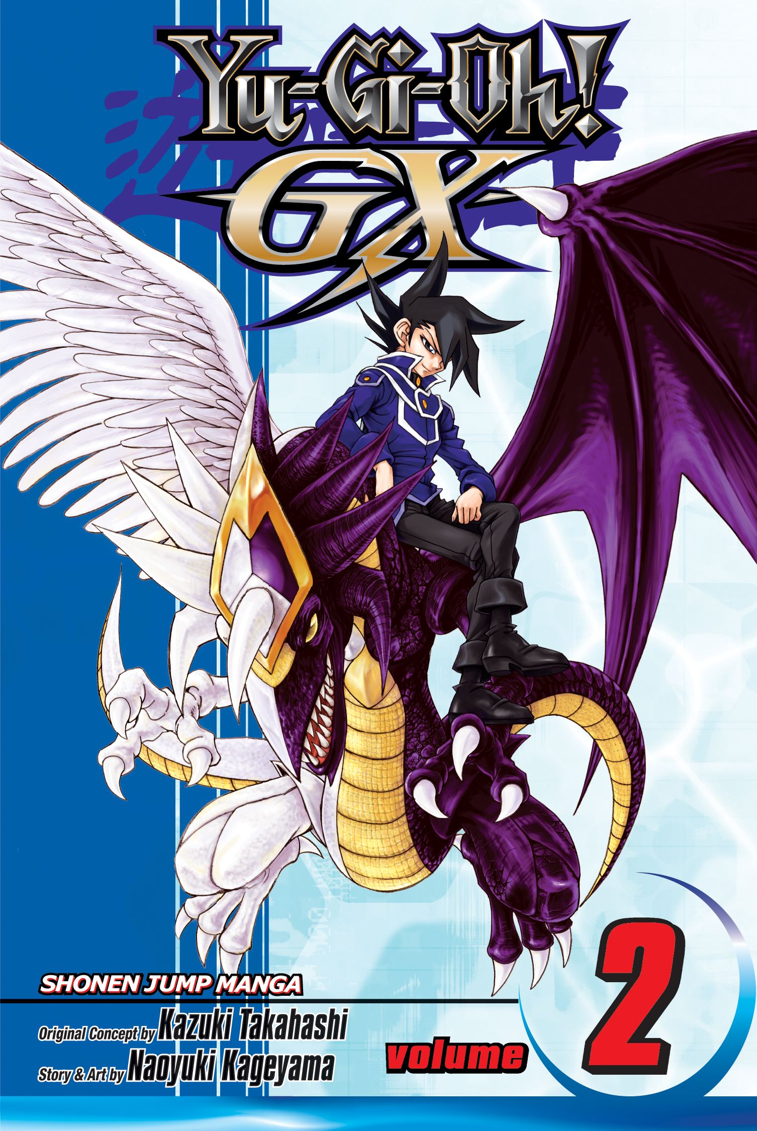 Yu-Gi-Oh! GX Vol.  2 - MangaShop.ro