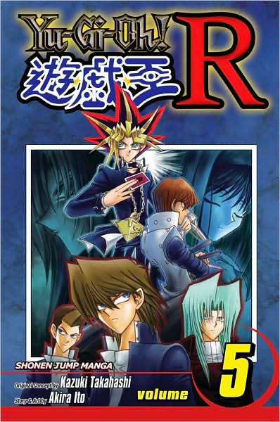 Yu-Gi-Oh! R Vol.  5 - MangaShop.ro