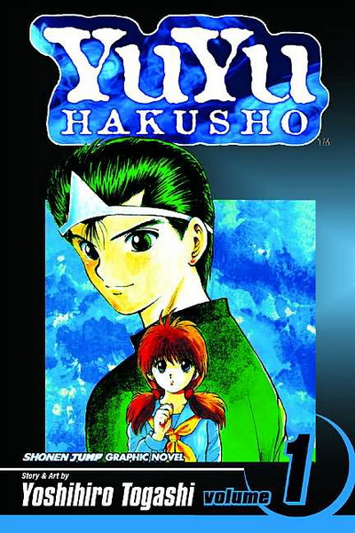 Yu Yu Hakusho Vol.  1 - MangaShop.ro