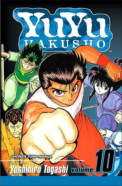 Yu Yu Hakusho Vol. 10 - MangaShop.ro
