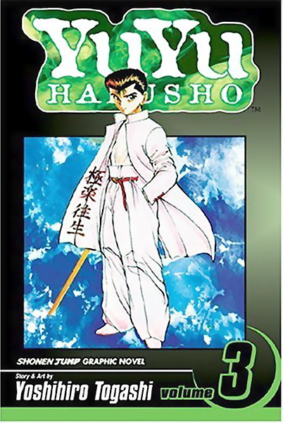 Yu Yu Hakusho Vol.  3 - MangaShop.ro