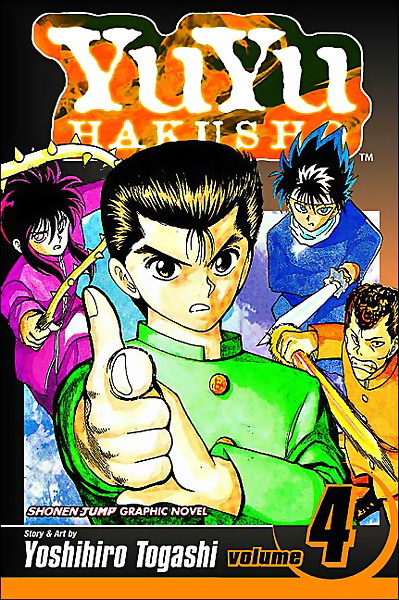 Yu Yu Hakusho Vol.  4 - MangaShop.ro