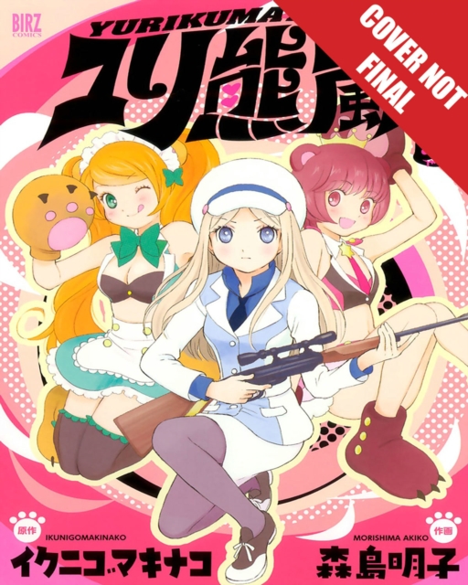 Yuri Bear Storm Vol.  1 - MangaShop.ro