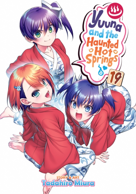 Yuuna and the Haunted Hot Springs Vol. 19 - MangaShop.ro