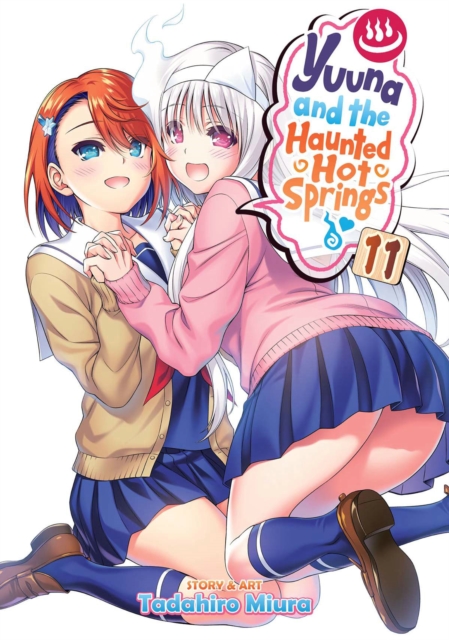 Yuuna and the Haunted Hot Springs Vol. 11 - MangaShop.ro