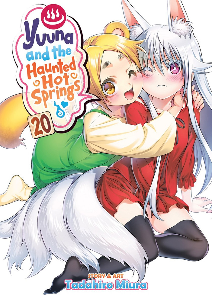Yuuna and the Haunted Hot Springs Vol. 20 - MangaShop.ro