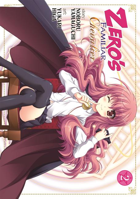 Zero's Familiar: Chevalier Vol.  1 - MangaShop.ro