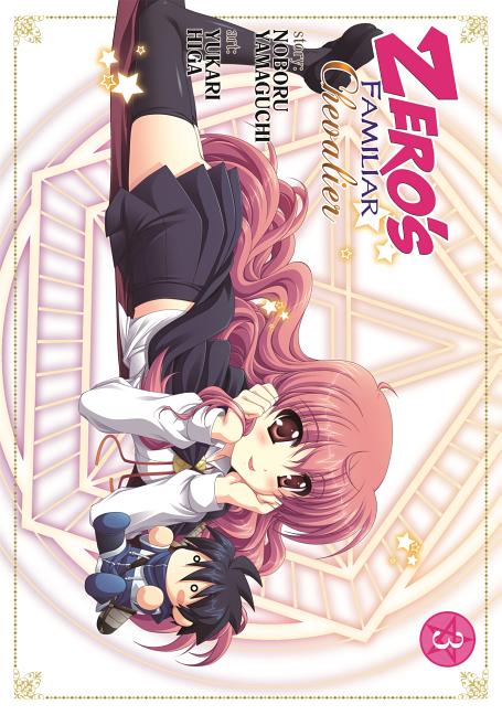 Zero's Familiar: Chevalier Vol.  3 - MangaShop.ro