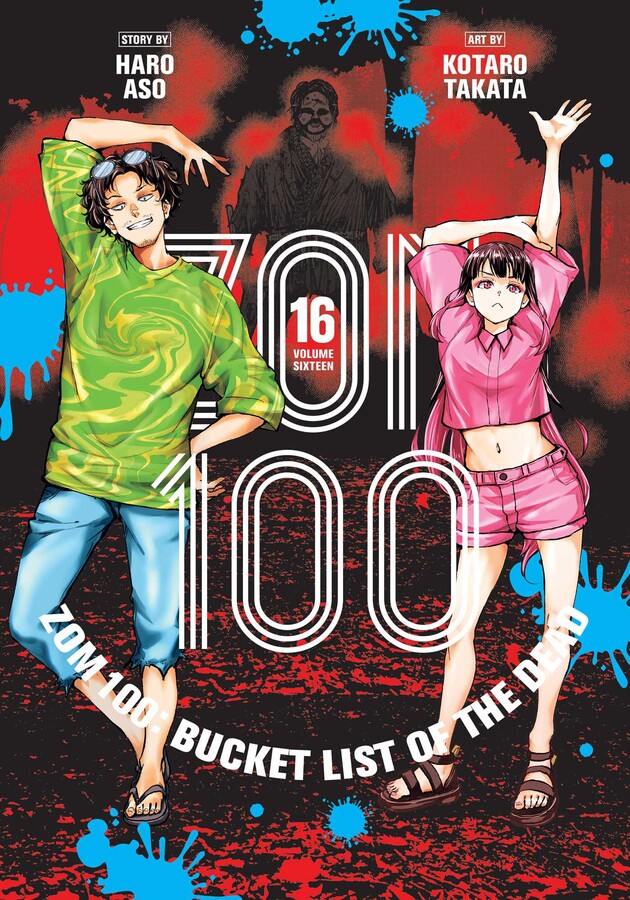 Zom 100: Bucket List of the Dead, Vol. 16 - MangaShop.ro