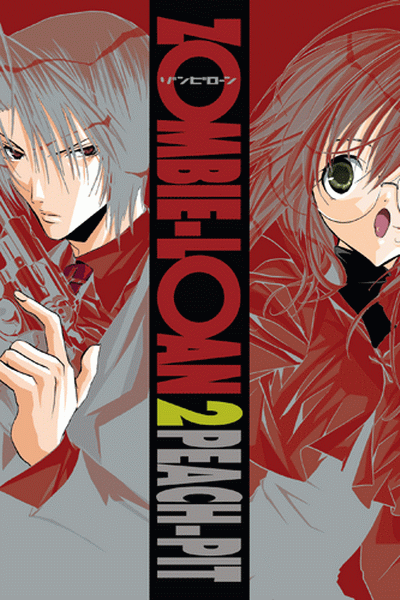 Zombie Loan Vol.  2 - MangaShop.ro
