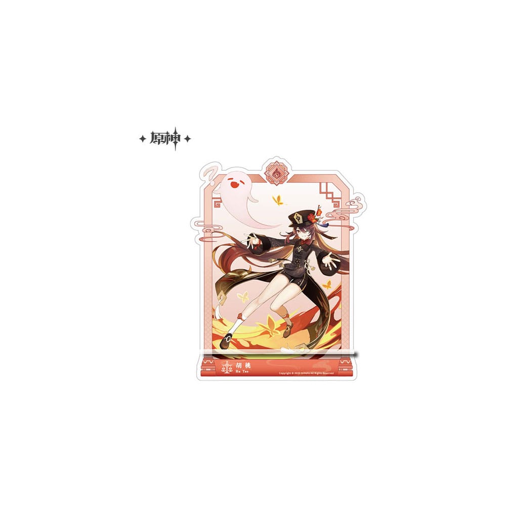 Genshin Impact Acrylic Phone Stand Hu Tao 17 cm - MangaShop.ro