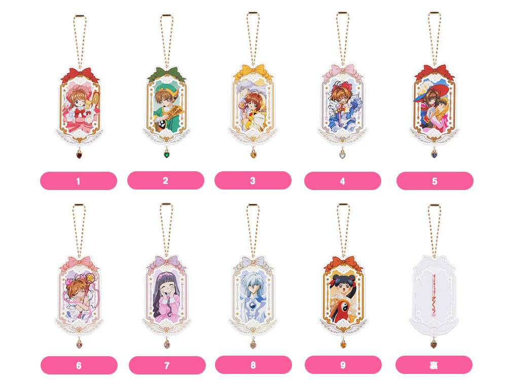 Cardcaptor Sakura Acrylic Keychain 25th Anniversary 8 cm Assortment (9) - MangaShop.ro
