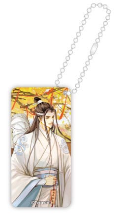 Grandmaster of Demonic Cultivation Autumn Season Series Acrylic Domino Keychain Lan Wangji 6 cm - MangaShop.ro