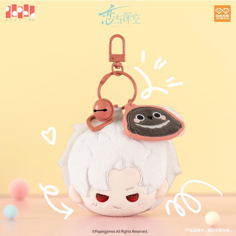 Love and Deepspace Plush Keychain Sylus Playful Time Series 6 cm - MangaShop.ro