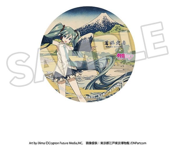 Katsushika Hokusai x Hatsune Miku Pins 6 cm Blind Box Assortment (8) - MangaShop.ro