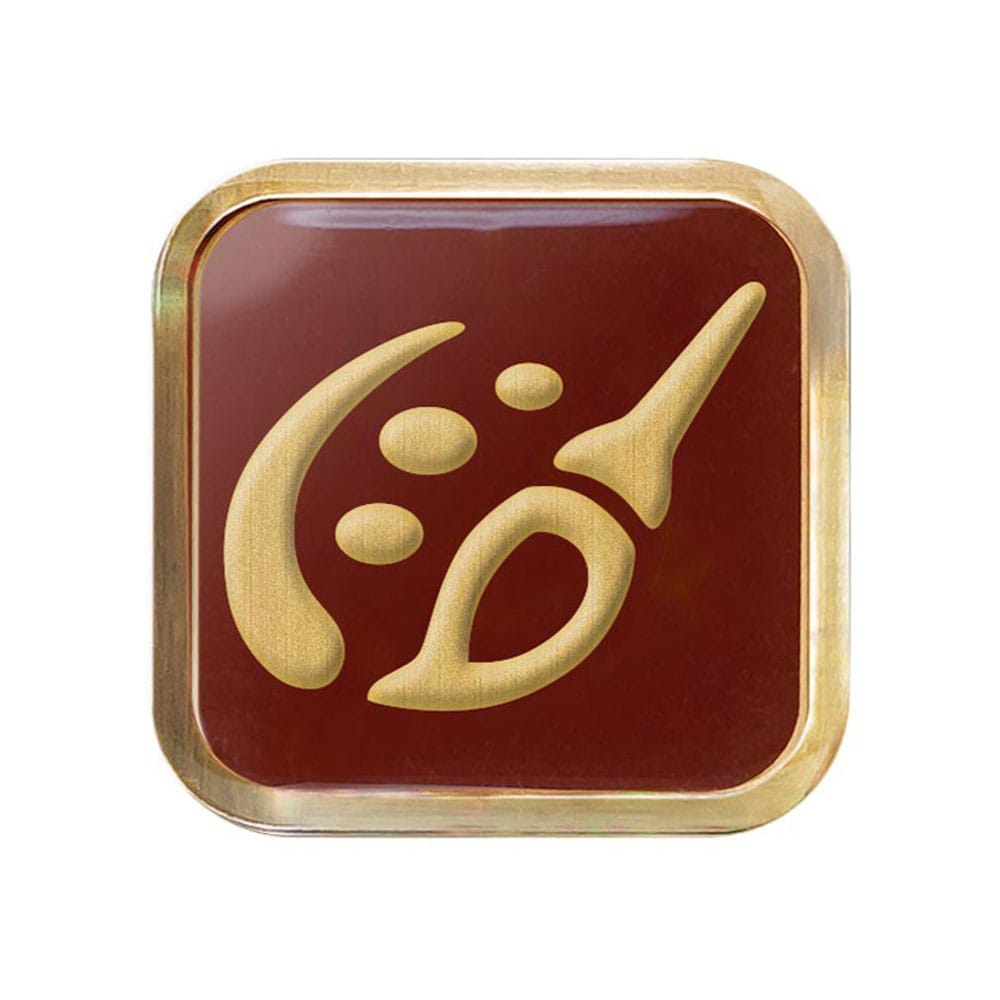 Final Fantasy XIV Job Pin Pictomancer - MangaShop.ro