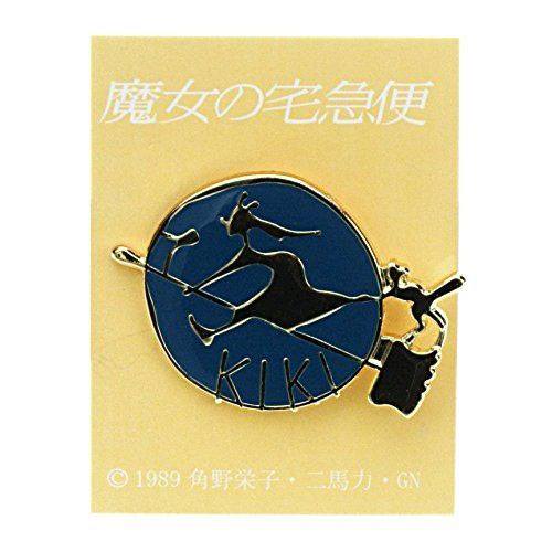 Kiki's Delivery Service Pin Badge Witch - MangaShop.ro