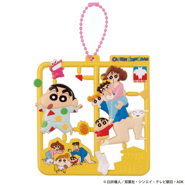 Crayon Shin-chan Plat Collection Keychain Assortment Vol. 2 (4) - MangaShop.ro