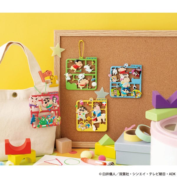 Crayon Shin-chan Plat Collection Keychain Assortment Vol. 2 (4) - MangaShop.ro