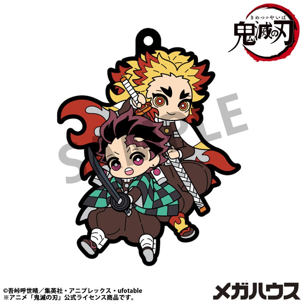 Demon Slayer: Kimetsu no Yaiba Rubber Mascot 6 cm Assortment Vol. 4 (6) - MangaShop.ro