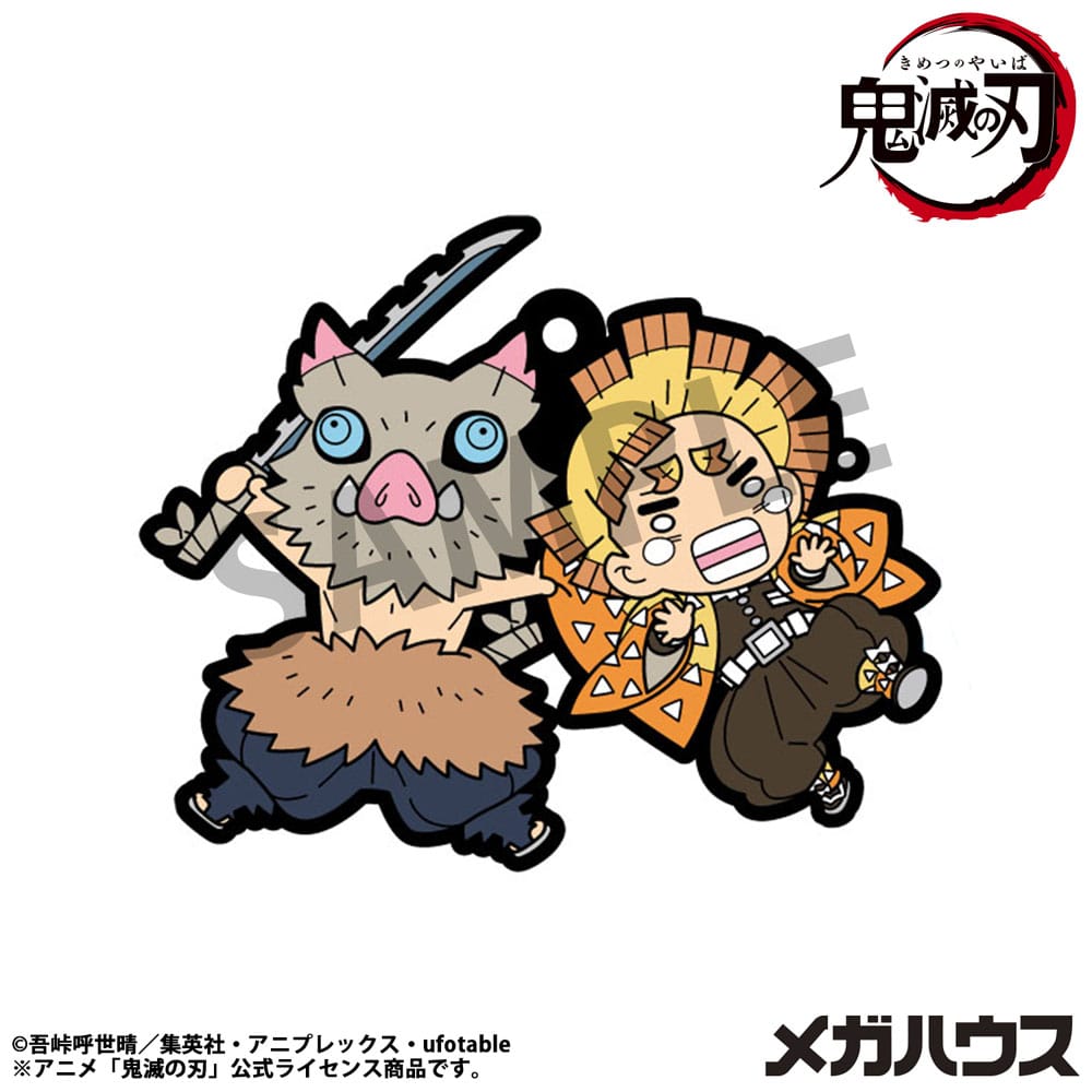 Demon Slayer: Kimetsu no Yaiba Rubber Mascot 6 cm Assortment Vol. 4 (6) - MangaShop.ro