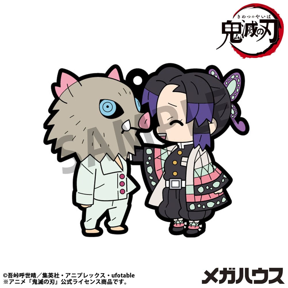 Demon Slayer: Kimetsu no Yaiba Rubber Mascot 6 cm Assortment Vol. 4 (6) - MangaShop.ro