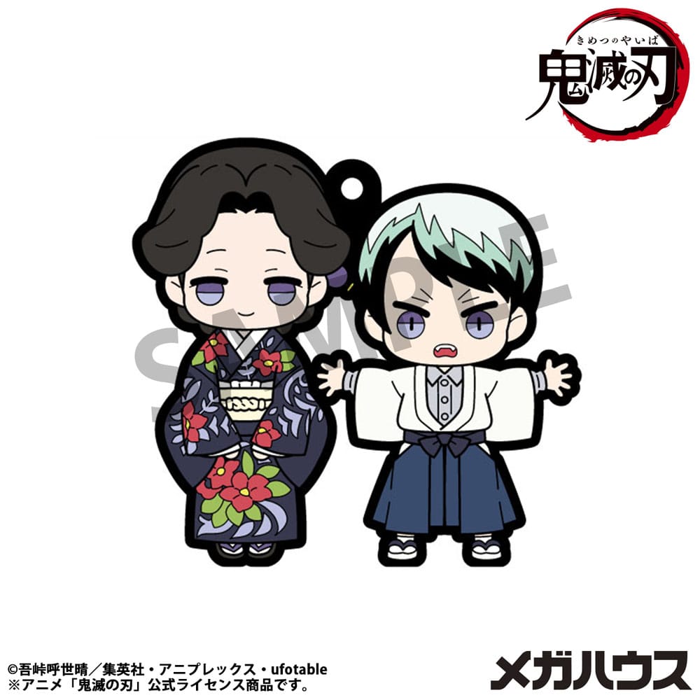 Demon Slayer: Kimetsu no Yaiba Rubber Mascot 6 cm Assortment Vol. 4 (6) - MangaShop.ro