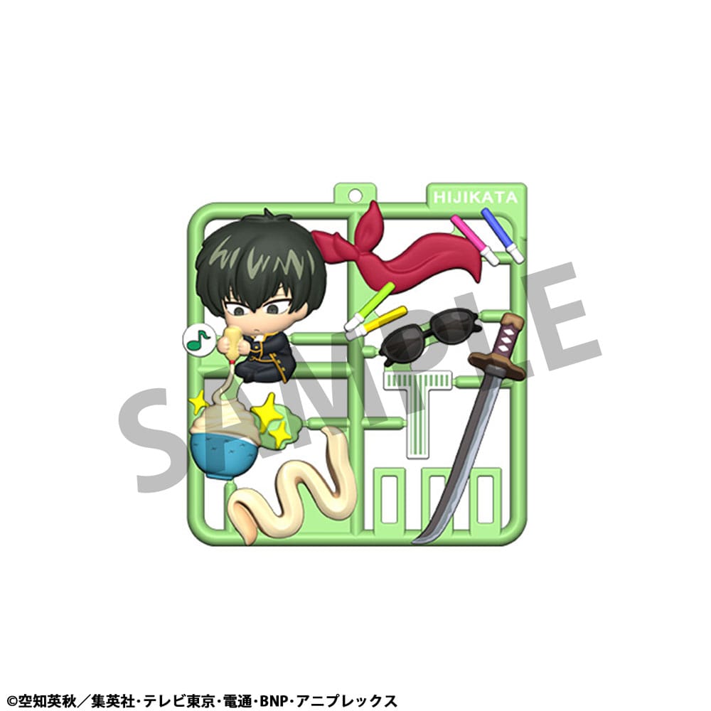 Gintama Plat Collection Keychain Assortment (4) - MangaShop.ro