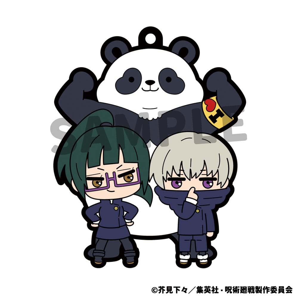 Jujutsu Kaisen Rubber Mascot 6 cm Assortment (6) - MangaShop.ro