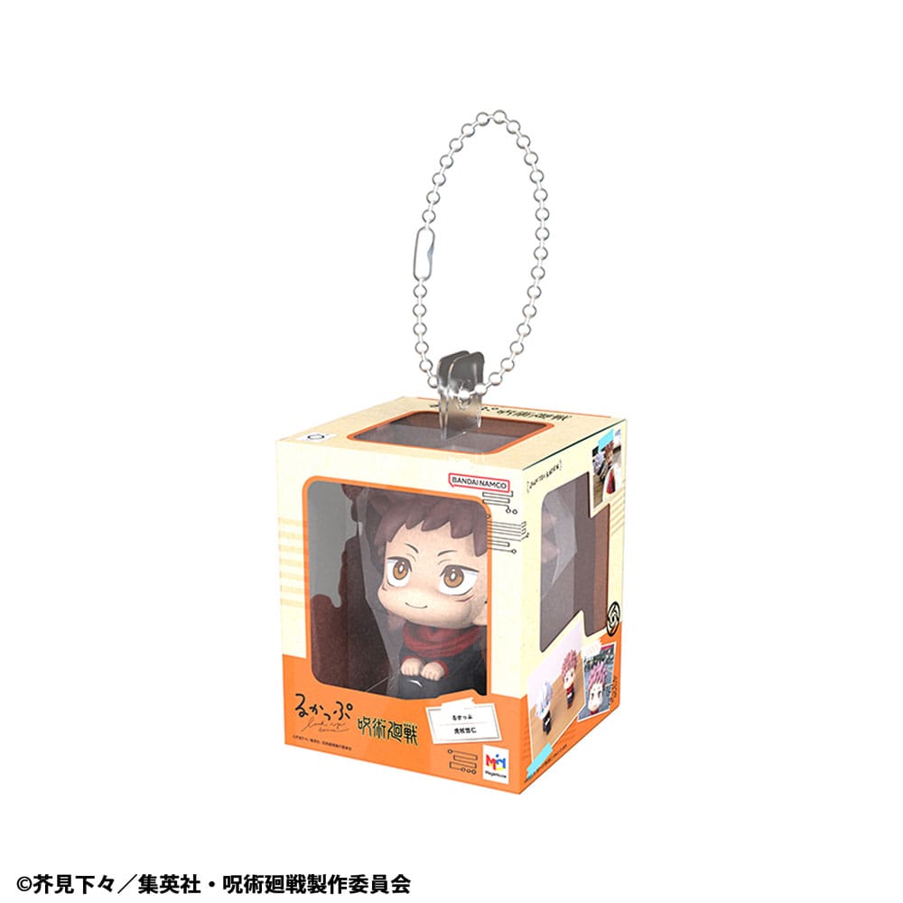 Jujutsu Kaisen Lookup Miniature Collection Keychain 4 cm Assortment (4) - MangaShop.ro
