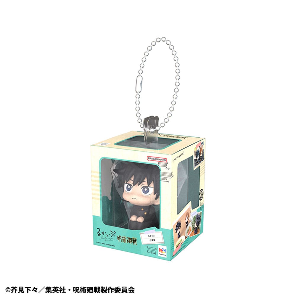 Jujutsu Kaisen Lookup Miniature Collection Keychain 4 cm Assortment (4) - MangaShop.ro