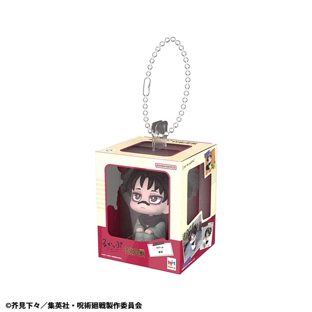Jujutsu Kaisen Lookup Miniature Collection Keychain 4 cm Assortment (4) - MangaShop.ro