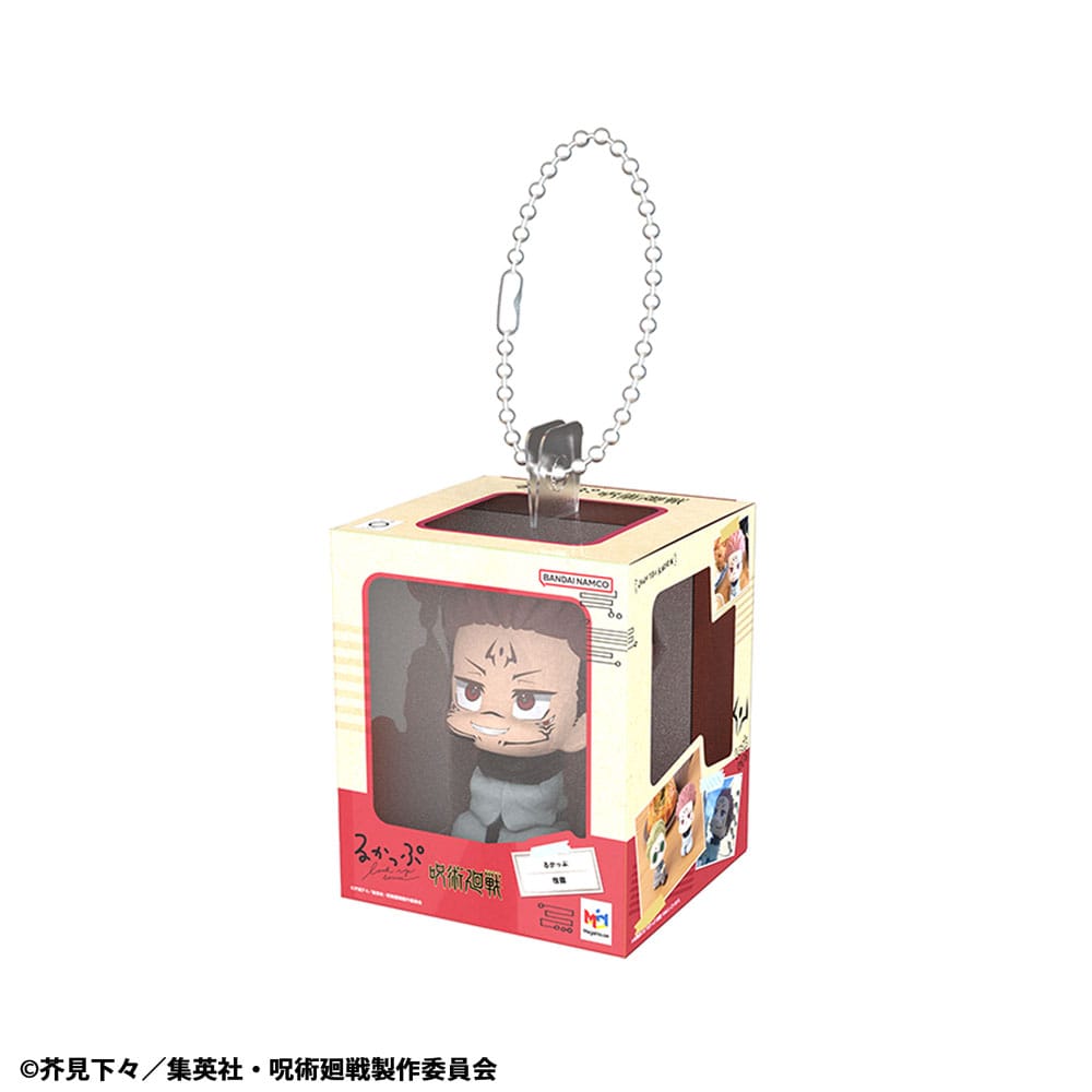 Jujutsu Kaisen Lookup Miniature Collection Keychain 4 cm Assortment (4) - MangaShop.ro