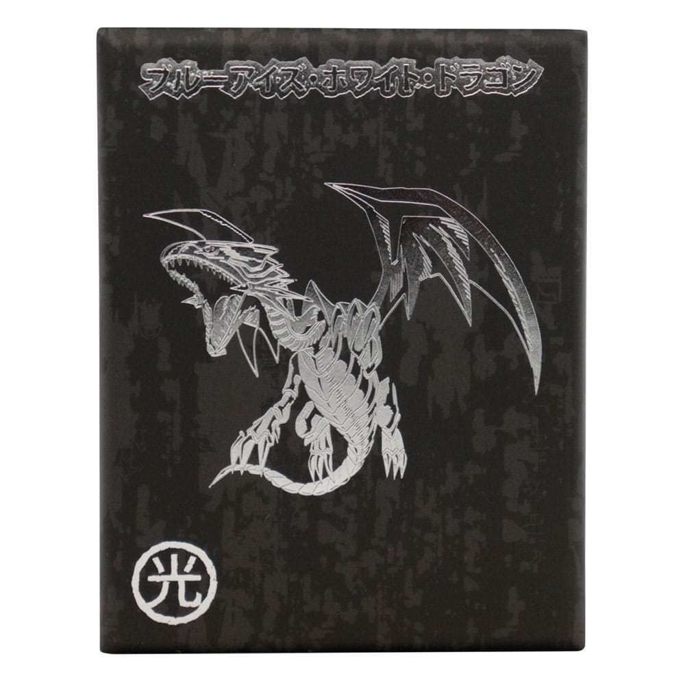 Yu-Gi-Oh! Necklace Blue-Eyes White Dragon Limited Edition - MangaShop.ro