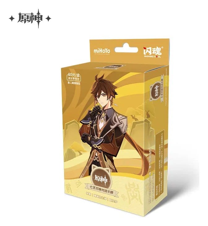 Genshin Impact Trading Card Game - Pre-Build Starter Deck 02 - Zhongli - Series 2 *Chinese Version* - MangaShop.ro
